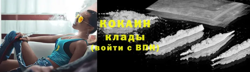 Где купить Ельня СК  Конопля  МЕТАМФЕТАМИН  ГАШ  Галлюциногенные грибы  КОКАИН  МЕФ 